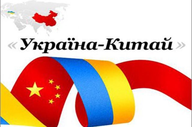 Франківський виш співпрацюватиме з Центральною академією мистецтв Китаю (ФОТОФАКТ)