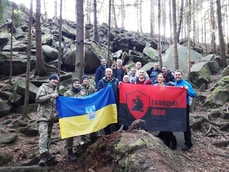 Для двадцяти бійців АТО влаштували відпочинок у Карпатах (ФОТО)