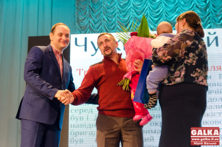 “Людей року” за версією мерії нагородили у Франківську (ФОТО)