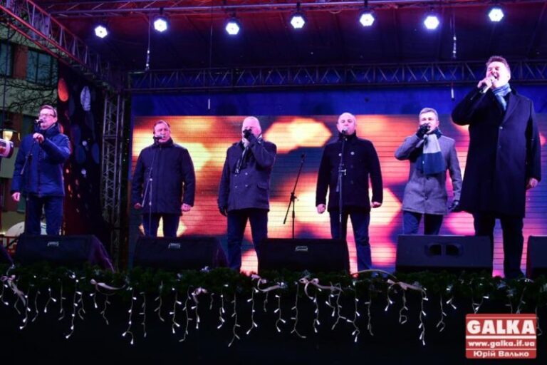 У Франківську заколядувала “Піккардійська терція” (ФОТО, ВІДЕО)