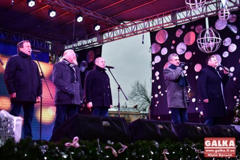 Як “Піккардійська Терція” колядувала у Франківську (ВІДЕО)