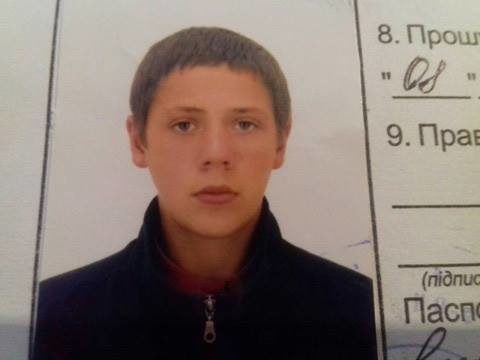 романів