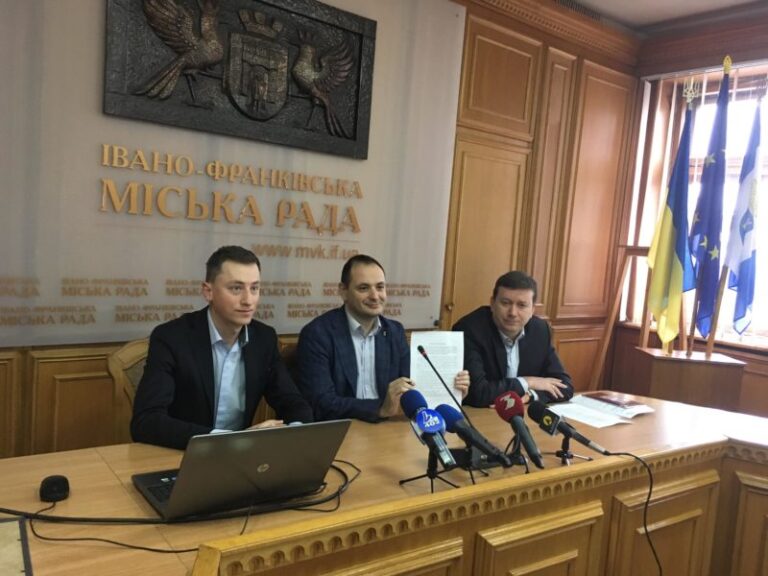 У Франківську продаватимуть комунальне майно через систему Прозорро (ФОТОФАКТ)