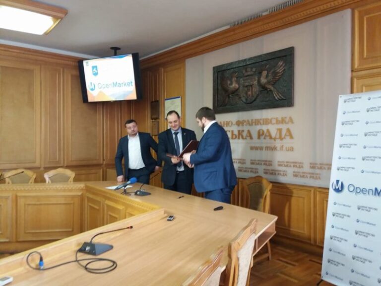 Крок до прозорості. Комунальне майно Франківська реалізовуватимуть на майданчику “CETAM” OpenMarket