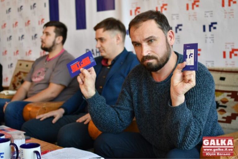 Твій світ, твій Всесвіт, твій театр. Презентували візуальний стиль та нову систему продажу квитків франківського драмтеатру (ФОТО)