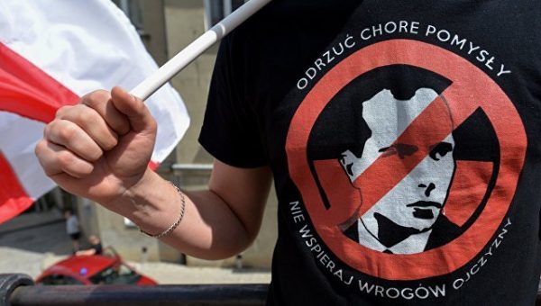 Сейм Польщі ухвалив закон про криміналізацію “бандерівської ідеології”