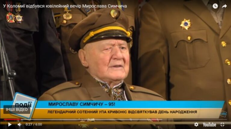 Як легендарний Кривонос у свій день народження співав пісень (ВІДЕО)