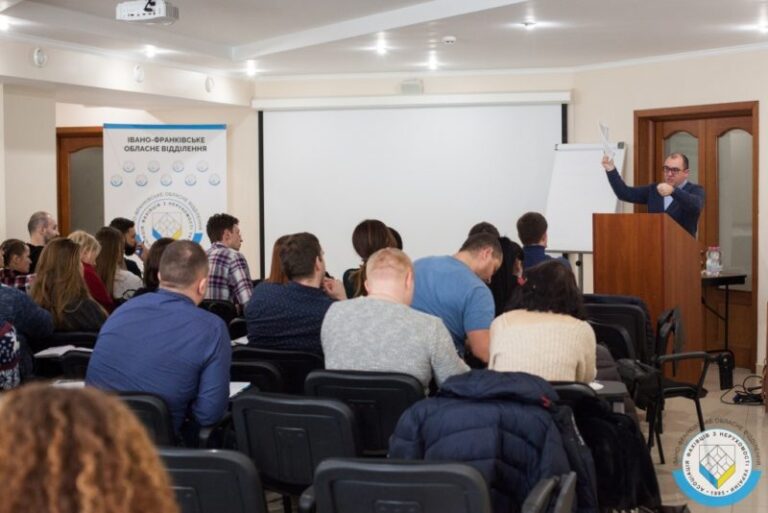 Кращий сервіс для клієнта. Ріелтори Івано-Франківська удосконалюють професійні вміння