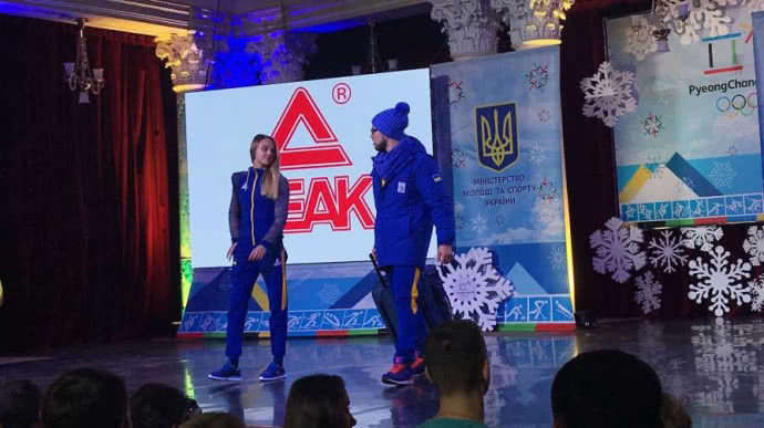 Олімпійська збірна показала форму від Андре Тана (ФОТО)