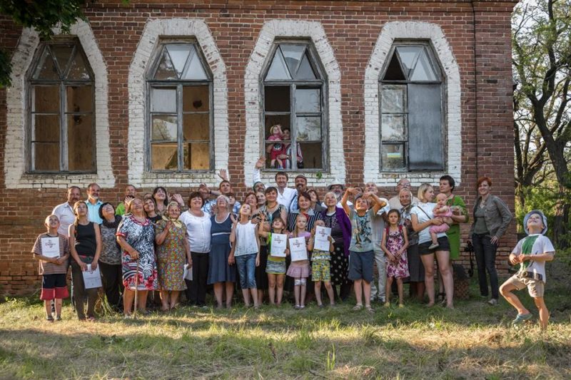 Прикарпатцям розкажуть, як оживити село (ВІДЕО)