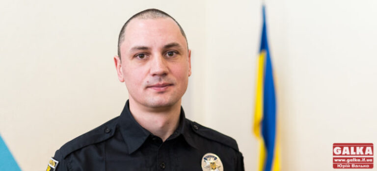 Що відомо про нового очільника франківської патрульної поліції