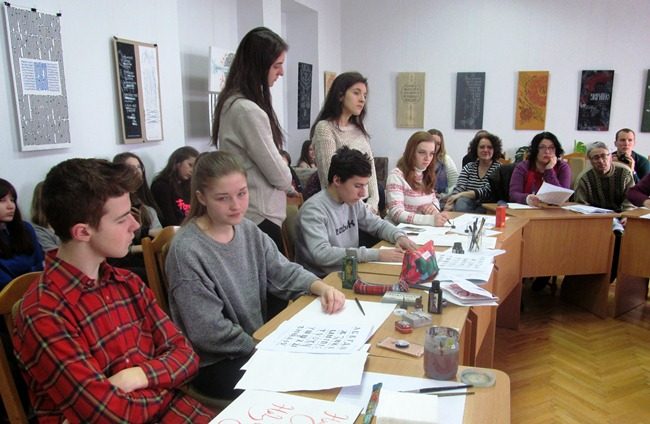 Школа Кирилиці стартувала в Івано-Франківську (ВІДЕО)