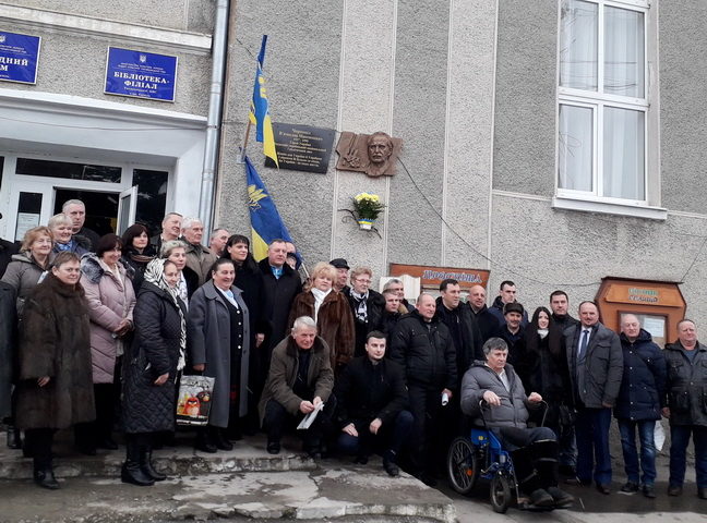 Меморіальну дошку В’ячеславу Чорноволу встановили у Тисменицькому районі (ФОТО)