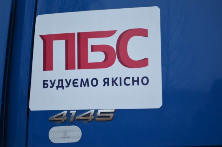 Зеленський точно знає фірму “ПБС”, – міністр інфраструктури Омелян