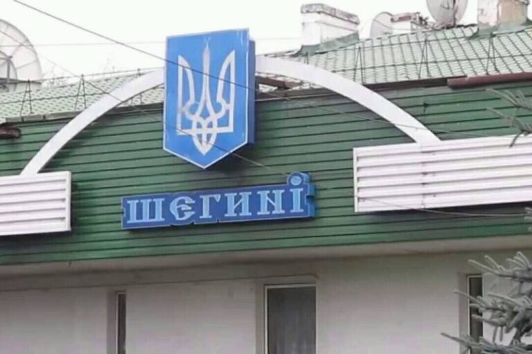 Один з найбільших пунктів пропуску на україно-польському кордоні залишився без світла
