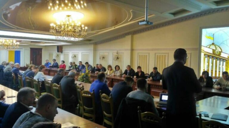 На Прикарпатті говорили про ресурсозбереження та водопостачання в області