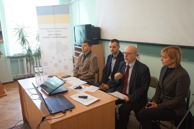 У Франківську старост ОТГ навчають надавати якісні публічні послуги (ФОТО)