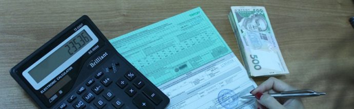 Автостраховку тепер можна купити в Інтернеті