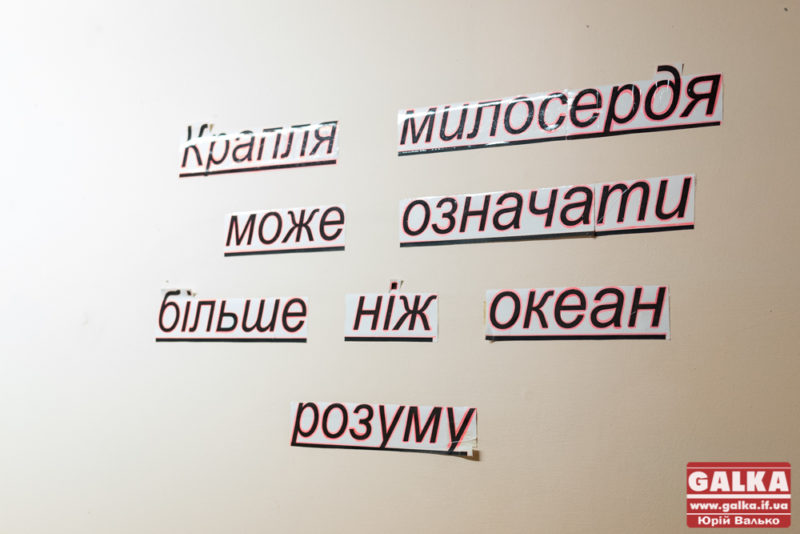 хоспіс-0704