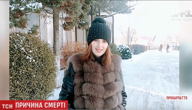 Близькі померлої молодої жінки переконані, що вона померла не через кір, а помилку лікарів (ВІДЕО)