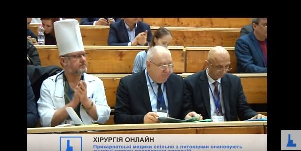 Прикарпатські медики спільно з литовцями опановують сучасні методи проведення операцій (ВІДЕО)