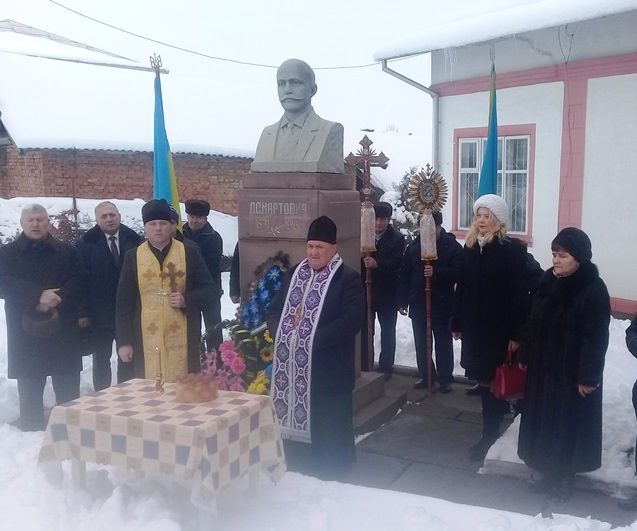 На Городенківщині вшанували славетного земляка