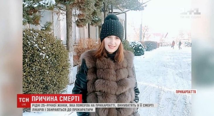 Поліція розслідує обставини смерті 25-річної прикарпатки, яка хворіла на кір