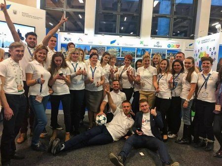 Туристичний потенціал Івано-Франківська представили у Німеччині