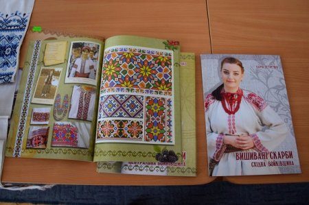Франківцям презентували “вишивані скарби” Бойківщини
