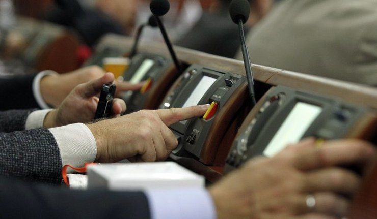 Рада не розглянула законопроекти щодо декларацій активістів. Як голосували прикарпатські нардепи