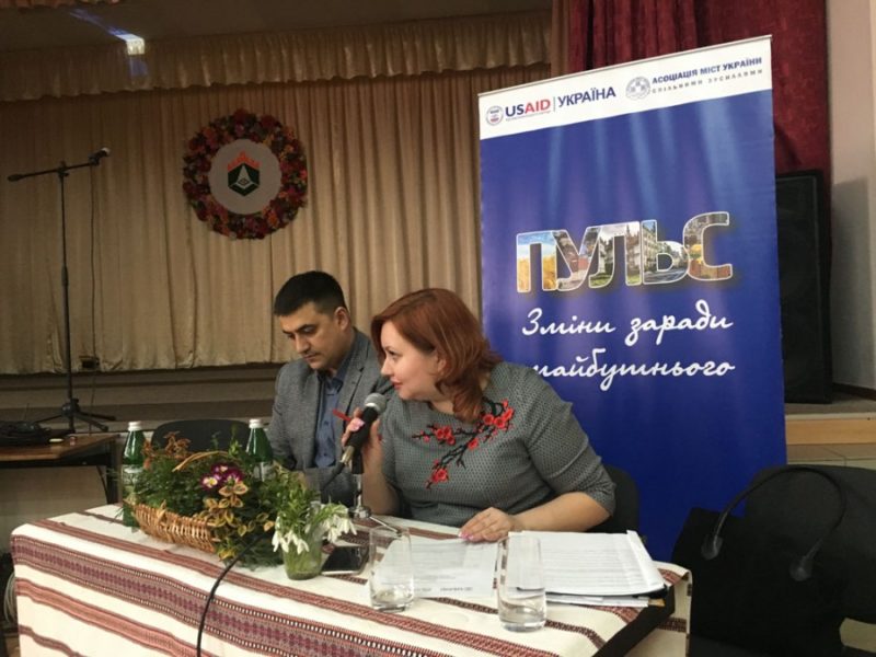 У Калуші говорили про те, якою буде освіта після реформи (ФОТО)