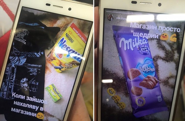 Волинянин похвалився крадіжкою в Instagram – і попався