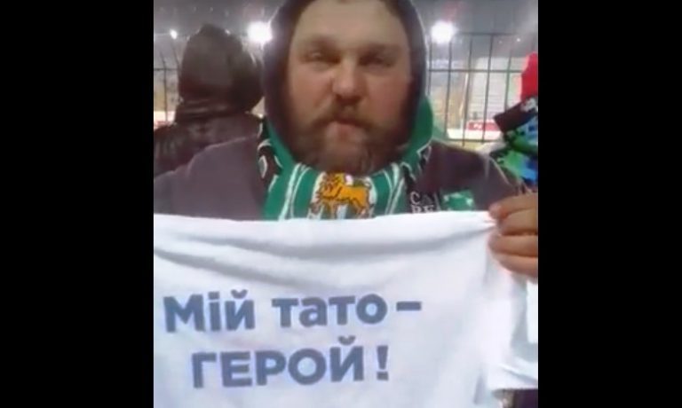 “Мій тато – Герой!”: на футбольному матчі “Карпати” – “Шахтар” дітям учасників АТО відмовили в благодійній акції (ВІДЕО)