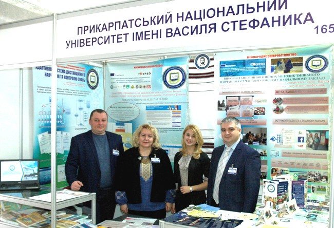 Прикарпатський національний університет – «Лідер вищої освіти України»