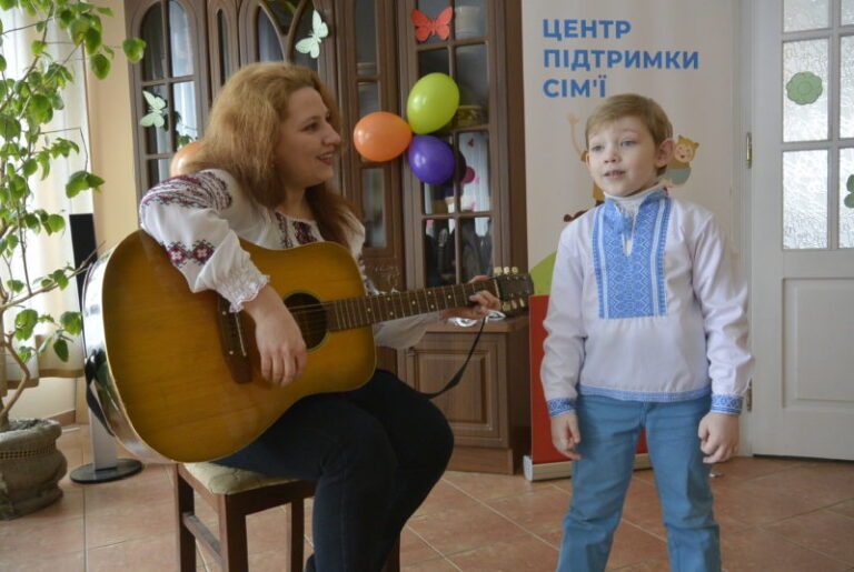 Конкурс талантів провели у Центрі підтримки сім’ї