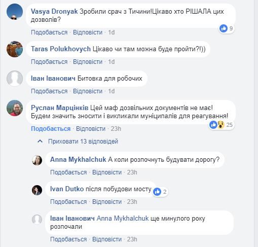 маф