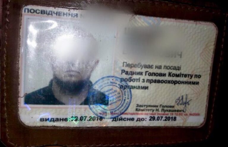 Один зі стрільців в “Ельдорадо” виявився антикорупціонером та борцем зі злочинністю (ФОТО)
