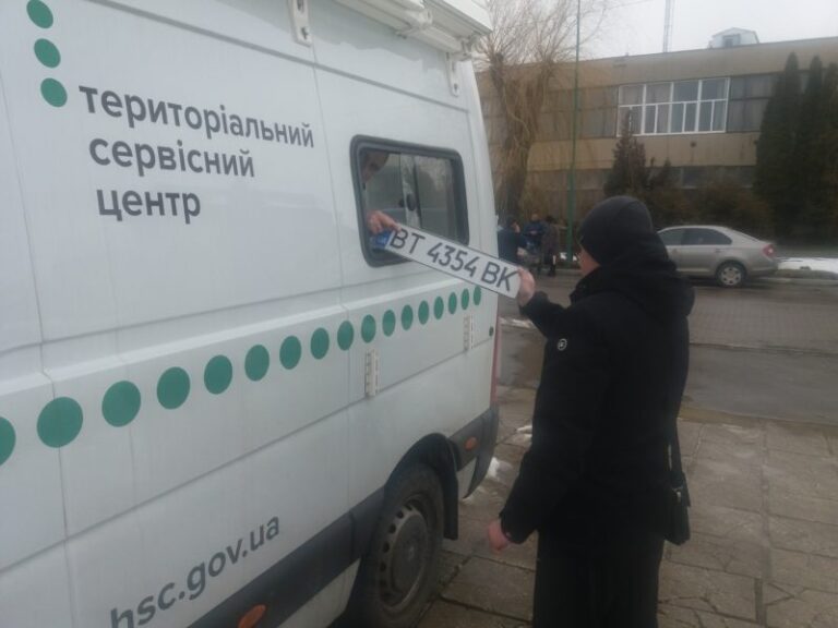 Мобільний сервісний центр попрацював у Надвірній (ФОТО)
