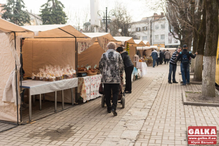 В суботу у Франківську пройде весняний ярмарок