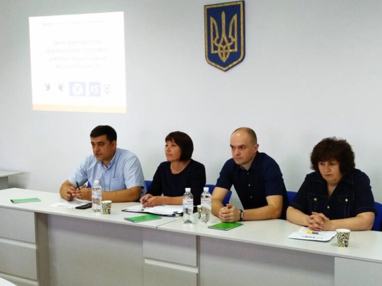 Про підвищення бюджетної грамотності говорили у Франківську (ФОТО)