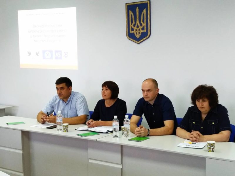 Про підвищення бюджетної грамотності говорили у Франківську (ФОТО)