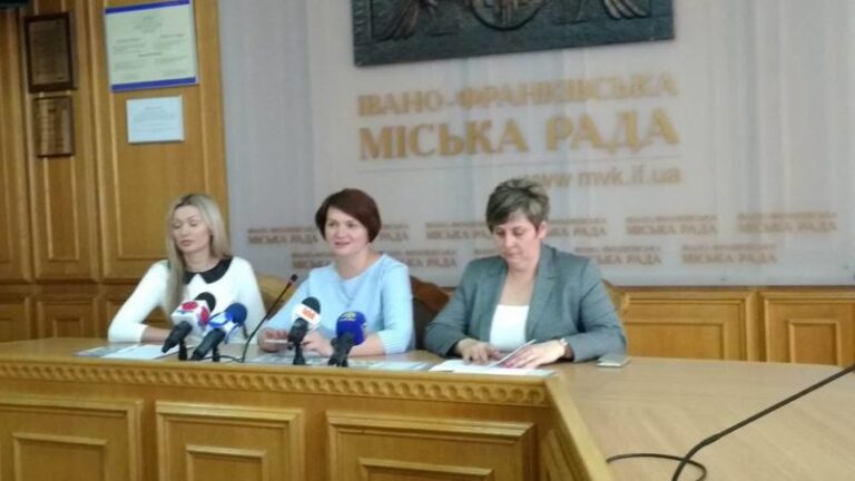 У Франківську стартував місяць жіночого здоров’я