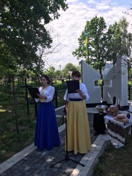 Пам’ятник повстанцям освятили у Богородчанах (ФОТО)