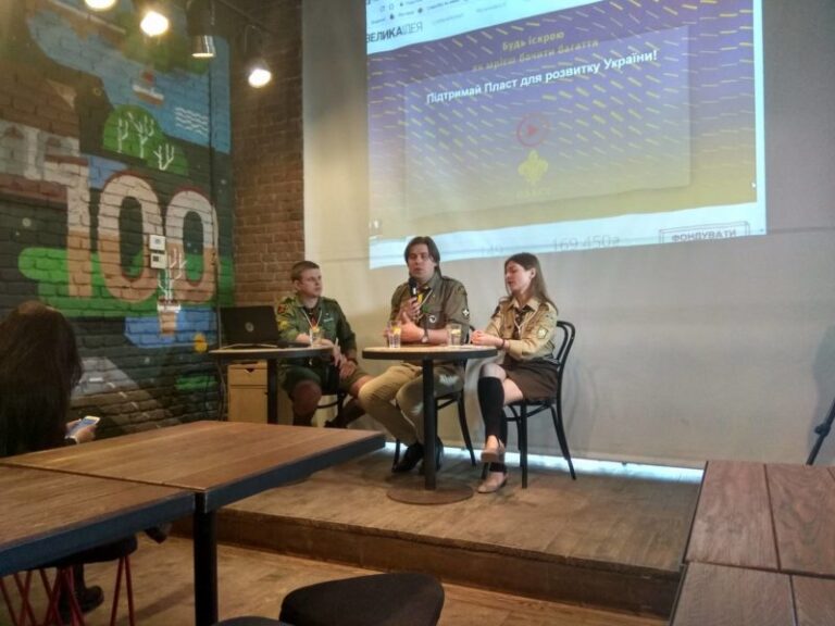 Пластуни збирають один мільйон гривень на розвиток східних осередків