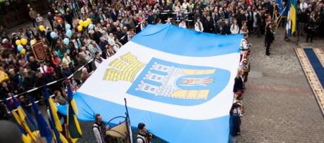 Відомо, які спортивні події відбудуться у Франківську на травневі свята (ПРОГРАМА)