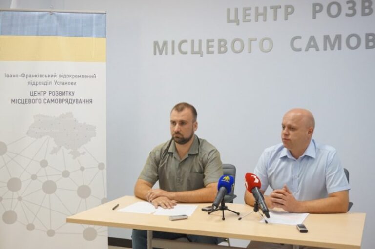 Перші особи України завітають на Франківщину на “Карпатський Форум”