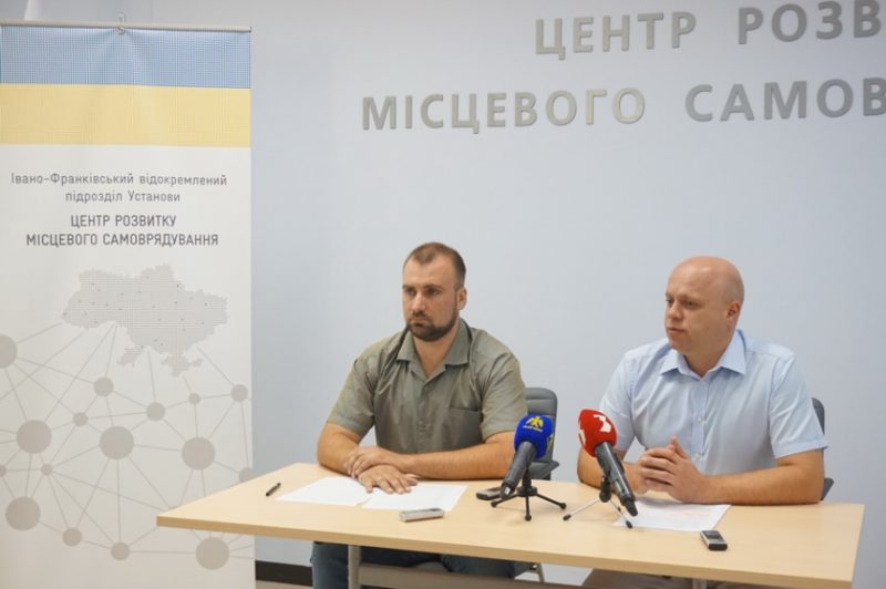 Перші особи України завітають на Франківщину на “Карпатський Форум”