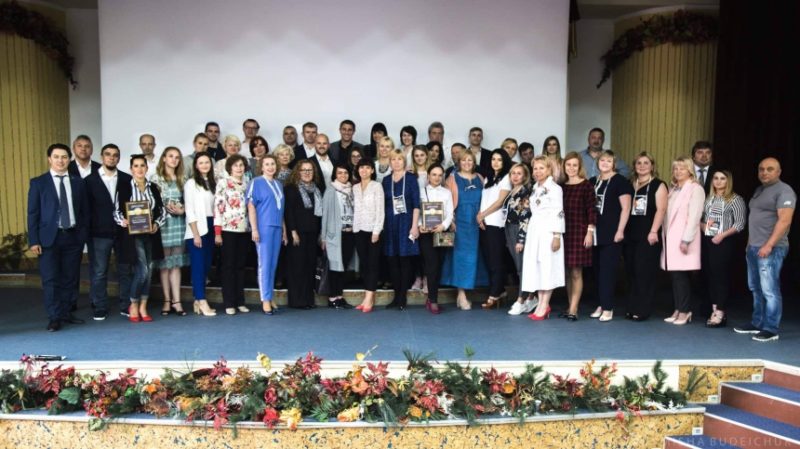 Велика конференція готельєрів та власників садиб відбулася на Франківщині (ФОТО)