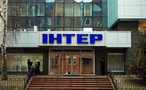 “Інтер” транслюватиме Чемпіонат Світу з футболу, який пройде в Росії