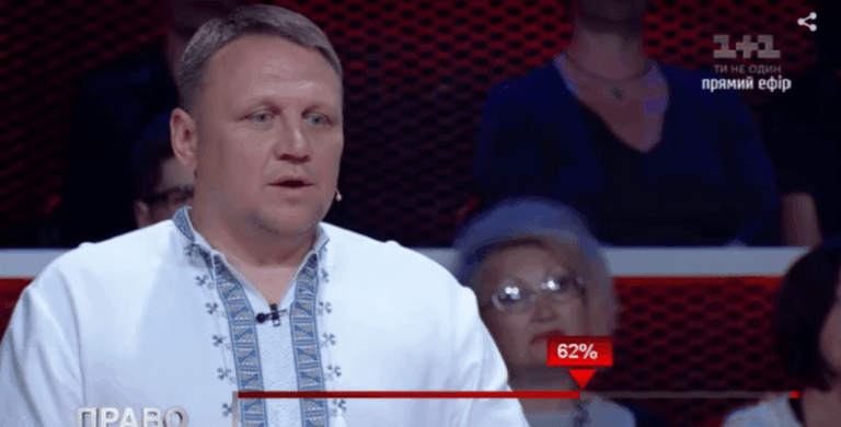 Нардеп Шевченко: “На Буковелі росіян не б’ють”